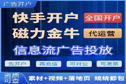 案例解读：SEM代运营如何提升企业品牌知名度