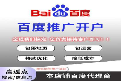 视频信息流广告投放的技巧与案例解析