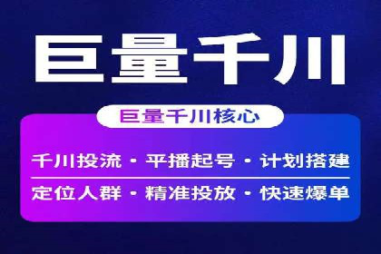 某品牌通过竞价SEM成功扩大市场份额