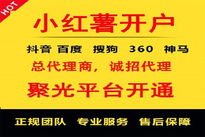 SEM托管代运营助力品牌知名度提升案例